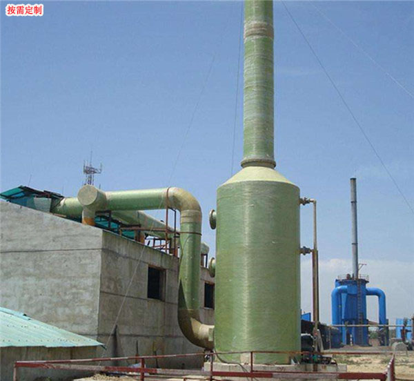 天然气新罗脱硫塔的使用和维护